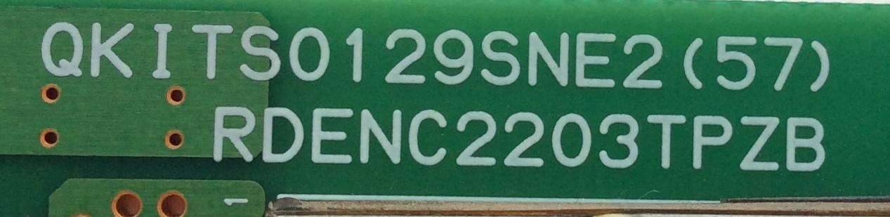 BACKLIGHT INVERSOR / INSIGNIA RDENC2203TPZB / QKITS0129SNE2(57) / MODELO IS-LCDTV32 / PANEL LQ315T3LZ21	 - Imagen 2
