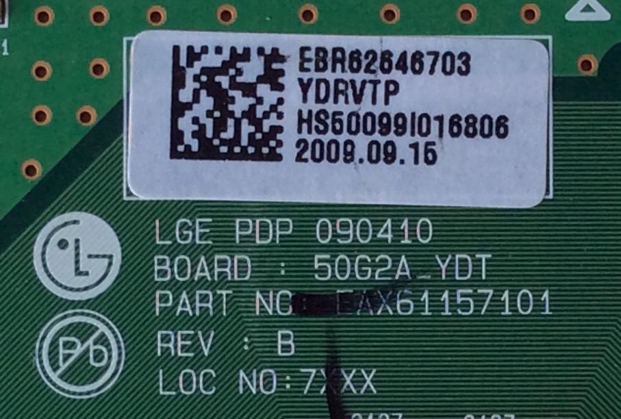 BUFFER YDRVTP / LG EBR62646703 / EAX61157101 / MODELO 50PQ20-UA.AUSRTHR / PANEL PDP50G20324	 - Imagen 2