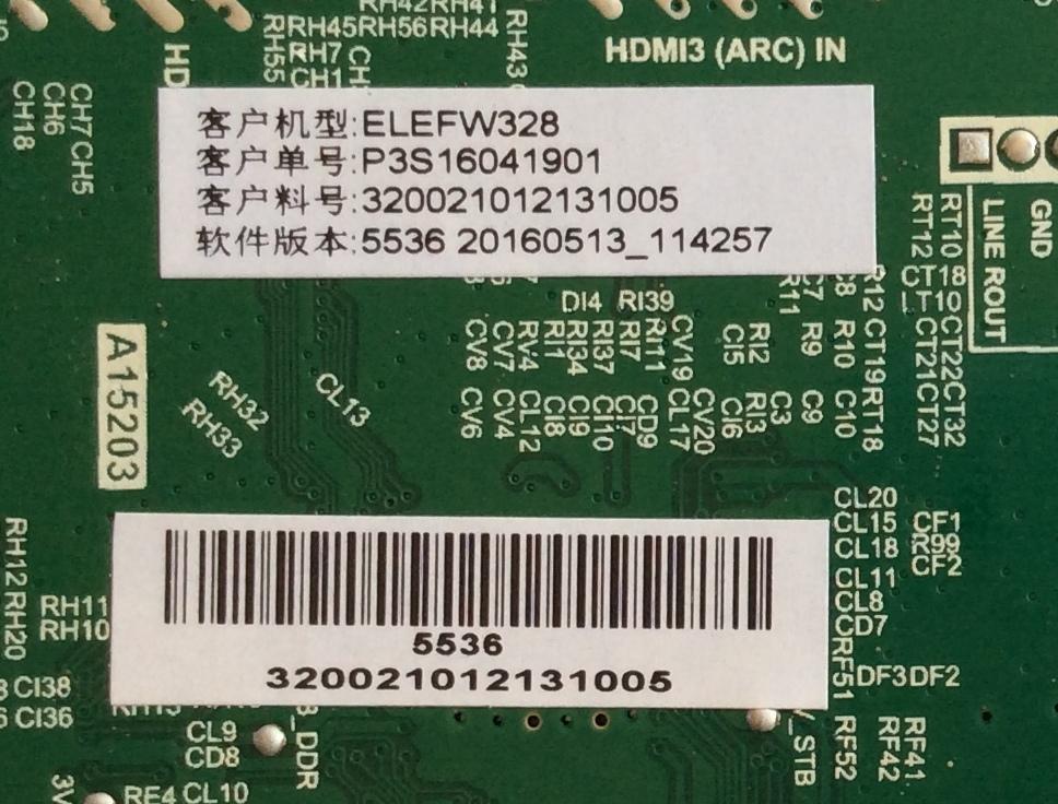 MAIN / FUENTE / (COMBO) / ELEMENT / H16040620 /H16040620-0A00064 / TP.MS3393T.PB758 / 320021012131005 / PANEL BOEI320WX1-01 / MODELO ELEFW328  - Imagen 2