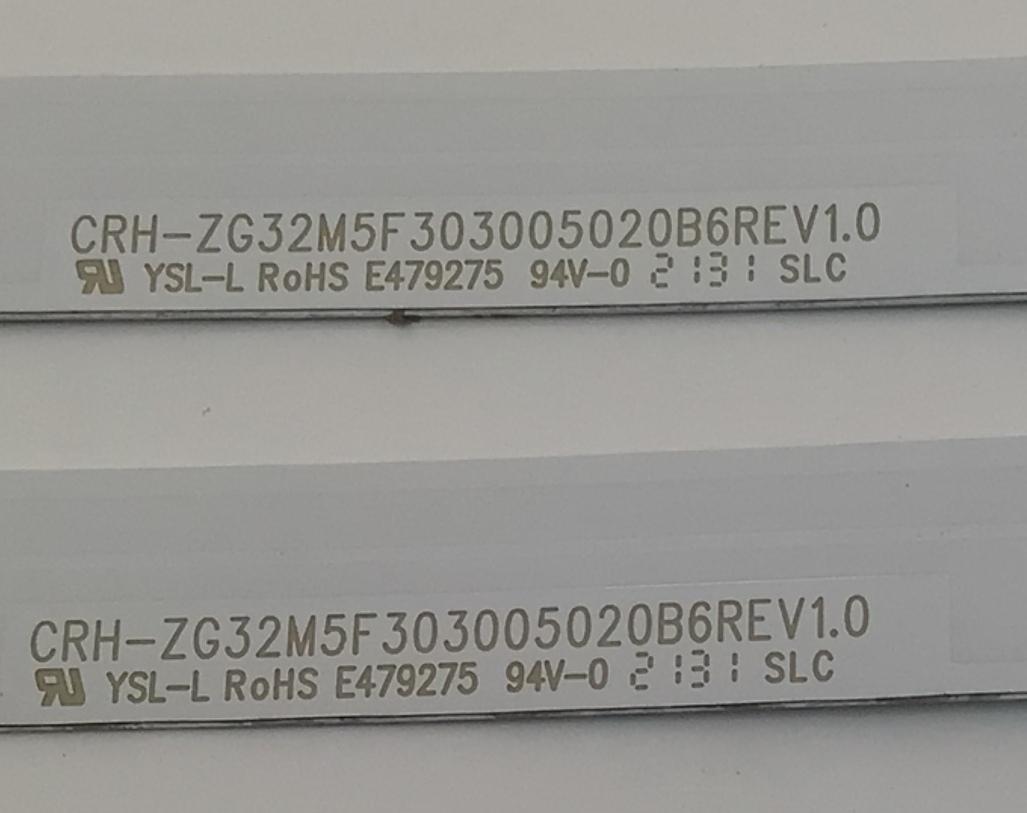 KIT DE LED'S PARA TV WESTINGHOUSE ((2 PIEZAS)) / NUMERO DE PARTE CRH-ZG32M5F303005020B6REV1.0 / LB-C320-M5F-X-C-5-12-X9 / E479275 / 32M5F / B210802A2F / 236387 / PANEL C320Y20-G5 / DISPLAY ST3151A08-4 VER.2.2 / MODELO WR32HX2019 - Imagen 3