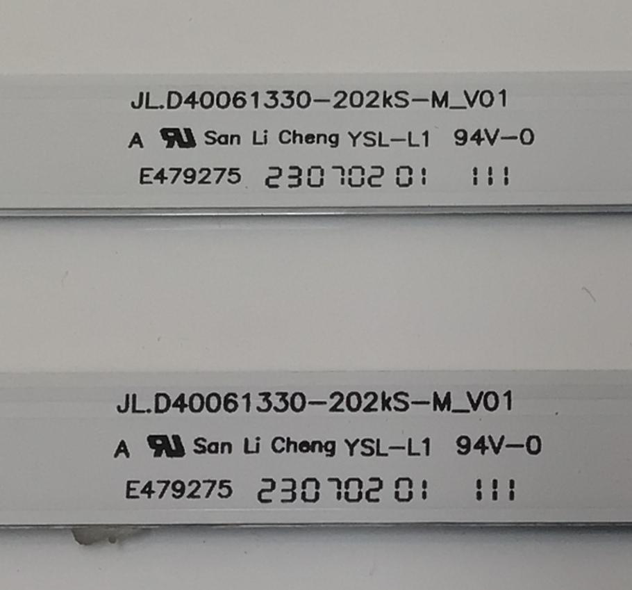 KIT DE LED'S PARA TV VIZIO ((2 PIEZAS)) / NUMERO DE PARTE  JL.D40061330-202KS-M / JL.D40061330-202KS-M_V01 / F8PKC000047P / PANEL V400HJ9-D03 / DISPLAY V400HJ9-D03 REV.C1 / MODELO D40F-J09 - Imagen 2