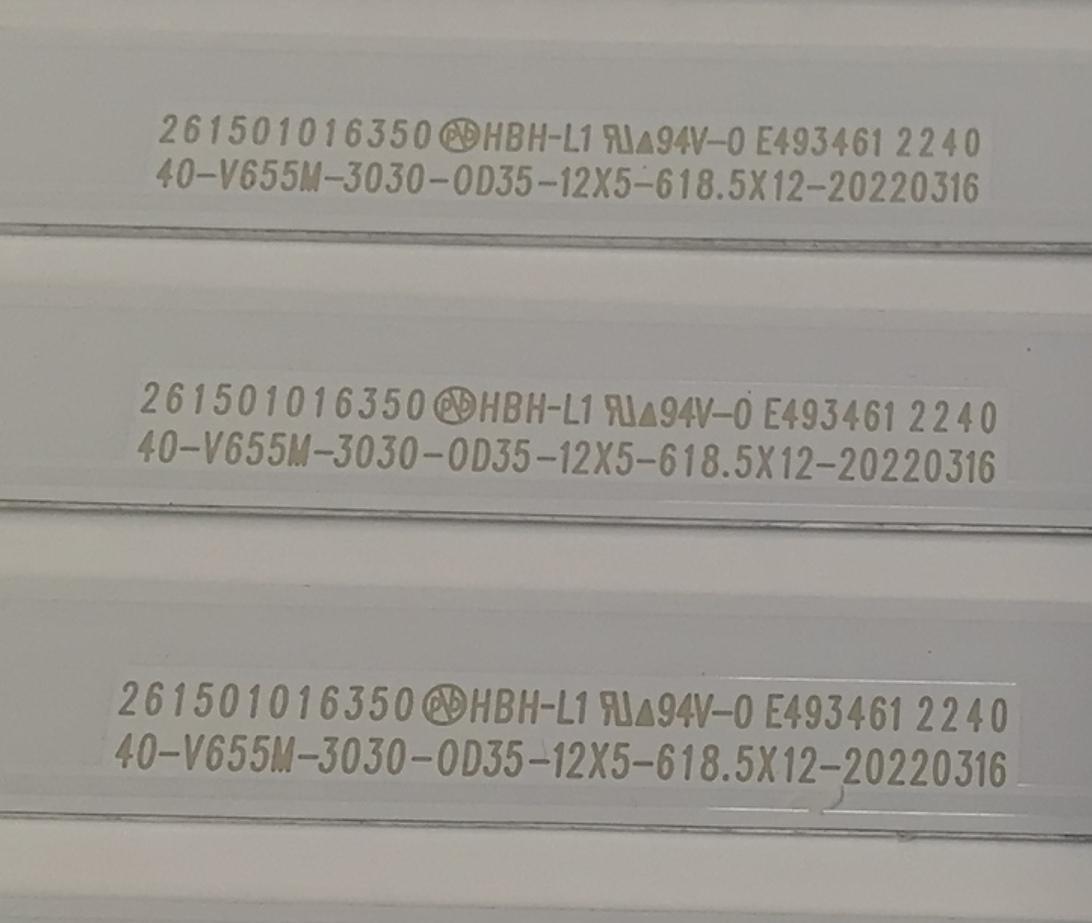 KIT DE LED´S PARA TV VIZIO 12 PIEZAS ORIGINALES / NUMERO DE PARTE 261501016350 / 40-V655M-3030-0D35-12X5-618.5X12-20220316 / SVB650AU1 / 70401-01636BX / HBH-L1 / MODELO V655M-K04 / V655M-K04 LBSFM9LZ / V655M-K04 LBSFM9PZ - Imagen 2