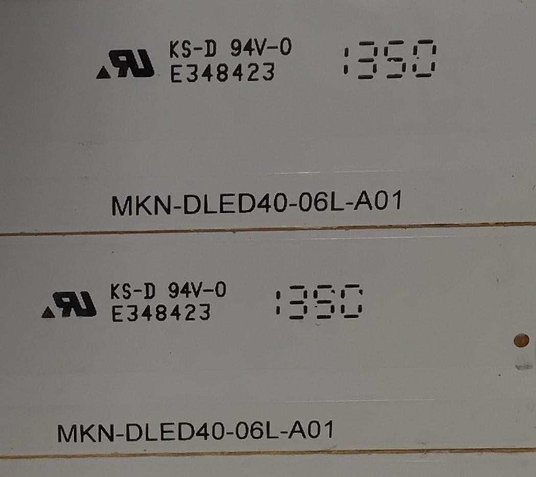KIT DE LEDS PARA TV BUSH ORIGINAL 8 PIEZAS / NUMERO DE PARTE MKN-DLED40-06 / MKN-DLED40-06R-A01 / MKN-DLED40-06L-A01 / MODELO BMKDVD40LED - Imagen 3