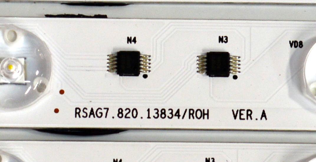 KIT DE LEDS ORIGINAL PARA TV HISENSE 24 PIEZAS / NUMERO DE PARTE SVH650AY1 / CRH-BXK65H3U51C3030T2416381-REV1.3 / RSAG7.820.13834/ROH VER.A / HD650H3U51-T0LN / 2023091201 / 240604X / 27492700 / PANEL HD650H3U51-T0LN / DISPLAY T650QVN07.H / MODELO 65U75N - Imagen 2