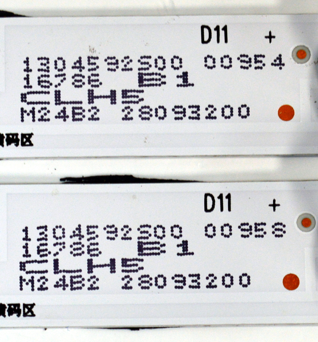 KIT DE LEDS ORIGINAL PARA TV HISENSE 2 PIEZAS / NUMERO DE PARTE BK50H1C / CRH-BK50H1C3030T021628F-REV1.2 / HD500H1U91-T0/2022122101/BK50H1C / 1304592500 / 28093200 / PANEL HD500H1U91-T0\ROH / DISPLAY CV500U2-L01 REV:02 / MODELO 50A6NV / 50A6NV 50A51HUV - Imagen 4