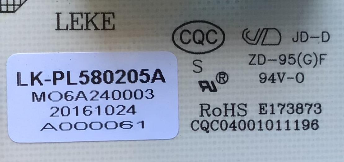 FUENTE DE PODER PARA TV KONCHRIS / NUMERO DE PARTE LK-PL580205A / CQC04001011196 / MO6A240003 / 20161024 / A000061 / PANEL LSC550FN18 / MODELO CME55N99 - Imagen 2