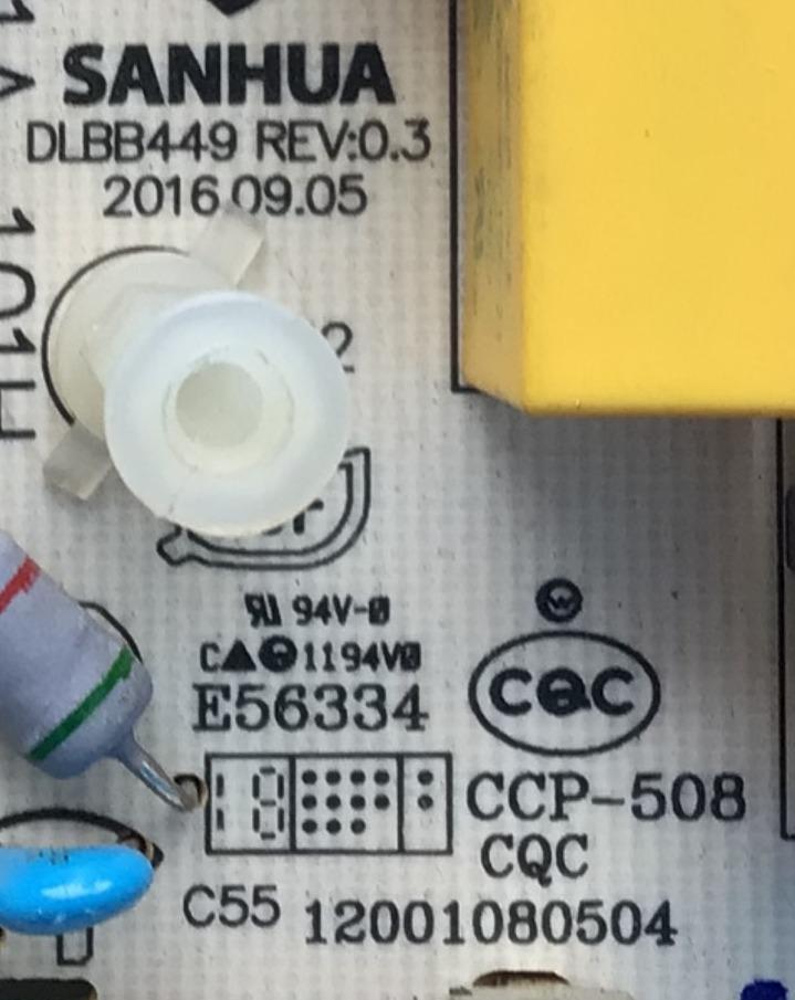 FUENTE PARA TV HITACHI / 81-PBE043-H98 / SHG4301A-101H / SHG4301A09-101H / D0180150PS0731 ES CHINA Y ES UTILIZADA EN DIFERENTES MARCAS Y MODELOS / ENTRAR A DESCRIPCIÓN DEL PRODUCTO  - Imagen 4