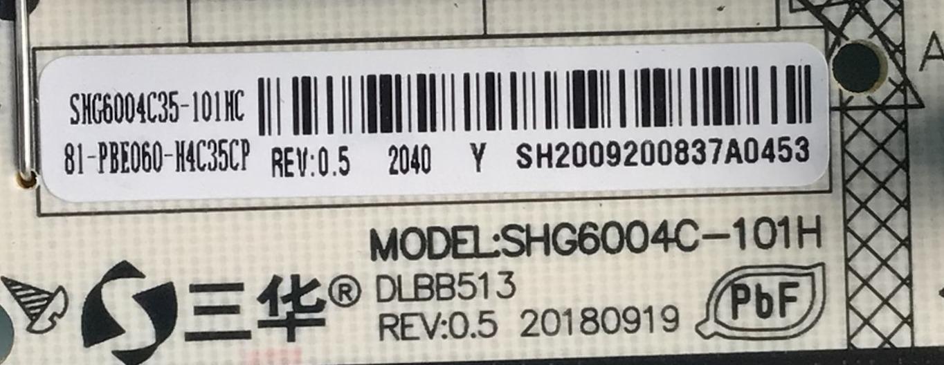 FUENTE PARA JVC / 81-PBE060-H4C35CP / SH6004C-101H / SHG6004C35-101HC / SH2009200837A0762 / ES CHINA Y ES UTILIZADA EN DIFERENTES MARCAS Y MODELOS / ENTRAR A DESCRIPCIÓN DEL PRODUCTO  - Imagen 2