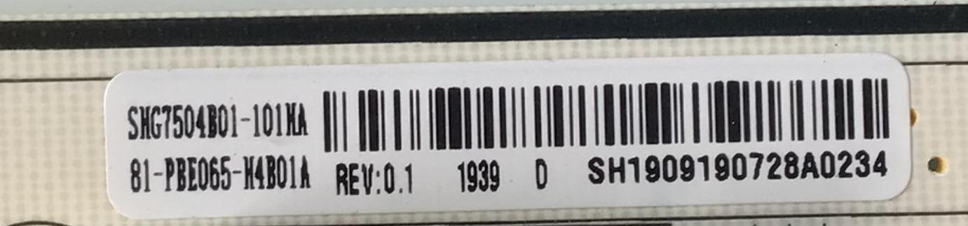 FUENTE PARA TV PHILIPS / 81-PBE065-H4B01A / SHG7504B-101H / SHG7504B01-101HA / SH1909190728A0234 / ES CHINA Y ES UTILIZADA EN DIFERENTES MARCAS Y MODELOS / ENTRAR A DESCRIPCIÓN DEL PRODUCTO  - Imagen 2