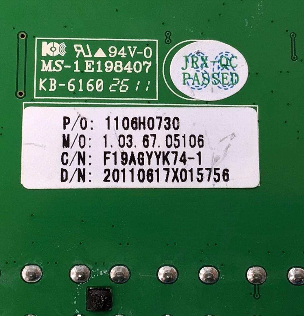 MAIN PARA TV SEIKI / NUMERO DE PARTE 1106H0730 / CV318H-D / F19AGYYK74-1 / 20110617X015756 / DISPLAY HV320WXC-100 / MODELO SC323FI - Imagen 4