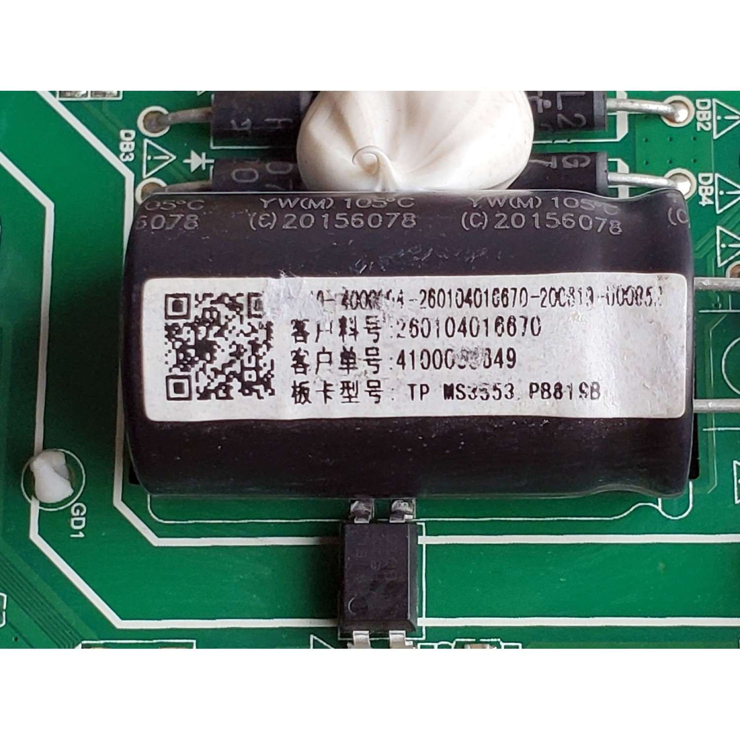 MAIN FUENTE ((COMBO)) PARA TV ELEMENT / NUMERO DE PARTE 260104016670 / TP.MS3553.PB819 / E203640 / 2605634A0 / DISPLAY PT320AT03-1 VER.1.9 / MODELO 32'' - Imagen 5