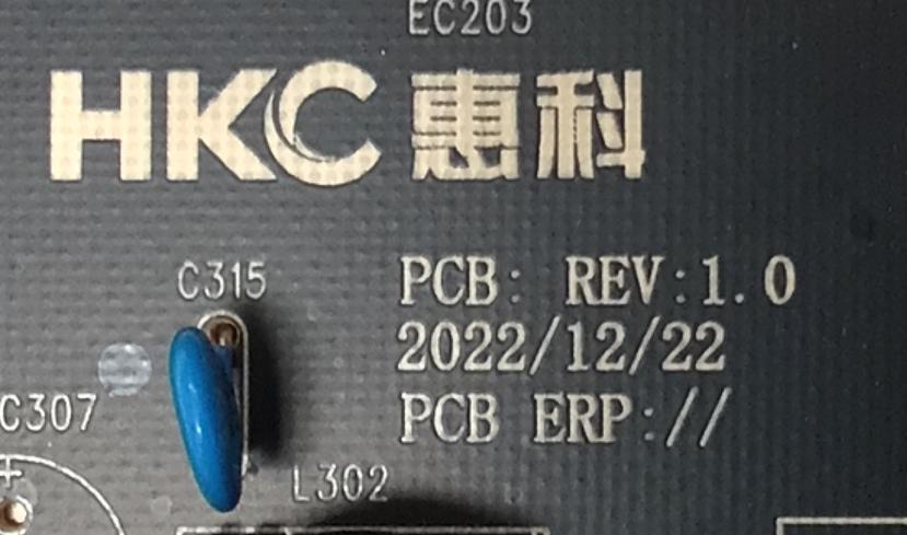 FUENTE DE PODER PARA TV TCL / NUMERO DE PARTE 260132008840 / HKL-850403/E3 / 85040303-ER / E56063 / 1030-4007571-260132008840 / PANEL HK850WLEDM-JH25H / DISPLAY PT850GT01-4 VER.1.0 / MODELO 85S410R / 85S450R / 85S450G / 85S470G / 85Q650G - Imagen 3