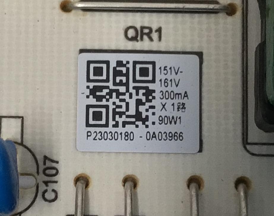 FUENTE DE PODER PARA TV TCL / NUMERO DE PARTE 30102-000014 / PW.A100W2.771 / P23030180 / 23030180 / 20230320 / PANEL LVU500NDEL / DISPLAY ST4951D01-1 VER.2.2 / MODELO 50S470G - Imagen 2