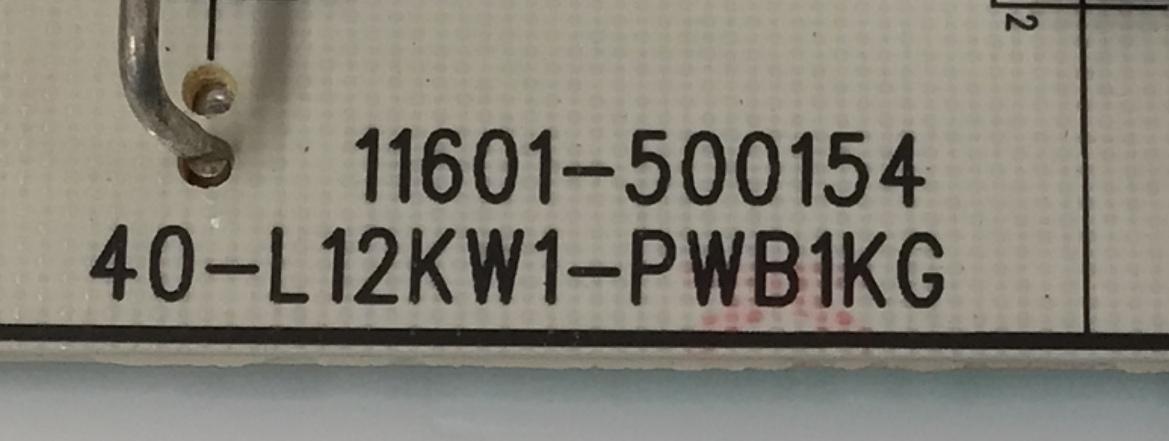 FUENTE DE PODER ORIGINAL PARA TV TCL / NUMERO DE PARTE G0504-000327 / 40-L12KW1-PWB1KG / 11601-500154 / G0504-000327-Z00 / 20372961 / 20240513 / PANEL LVU430NDAL / DISPLAY PT430GT03-1 VER.1.0 / MODELO 43Q51BG / 43Q51BR / 43Q5K - Imagen 3