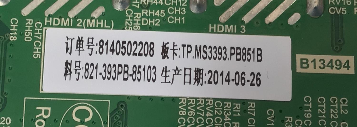MAIN FUENTE ((COMBO)) PARA TV DIGITREX / NUMERO DE PARTE 8140502208 / TP.MS3393.PB851 / N14060229 / 6047360001 / 3448-821-393PB / 85103-146S-0177R / TP.MS3393.PB851B / 821-393PB-85103 / PANEL HK395WLEDM-CH03H / DISPLAY V400HJ6-PE1 / MODELO DX40FKM - Imagen 2