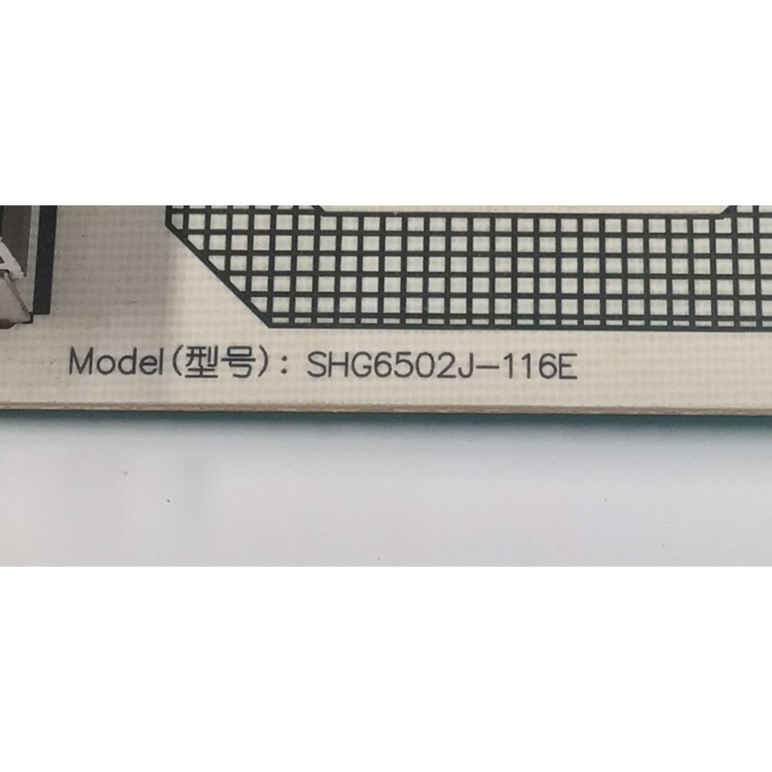 FUENTE DE PODER PARA TV VIZIO ORIGINAL / NUMERO DE PARTE 60101-05215 / SHG6502J-116E / 25-DT1601-X2P1 / SHG6502J-116E B V1.0 / CQC14134104969 / PANEL BOEI650WQ1 / DISPLAY HV650QUB-F72 REV.1.0 / MODELO V655-J04 / V655-J04 LBSFE41A - Imagen 4