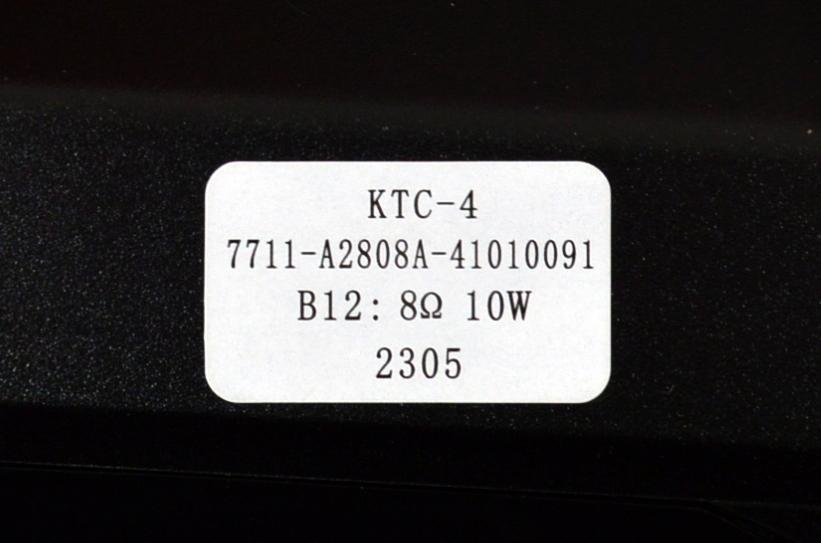 KIT DE BOCINAS ORIGINAL PARA TV SHARP 2 PIEZAS / NUMERO DE PARTE 7711-A2808A / 7711-A2808A-41010091 / 7711-A2808A-41010081 / KTC-4 / B12: 8Ω / 10W / 2305 / MODELO 4P-B65EJ2U - Imagen 3
