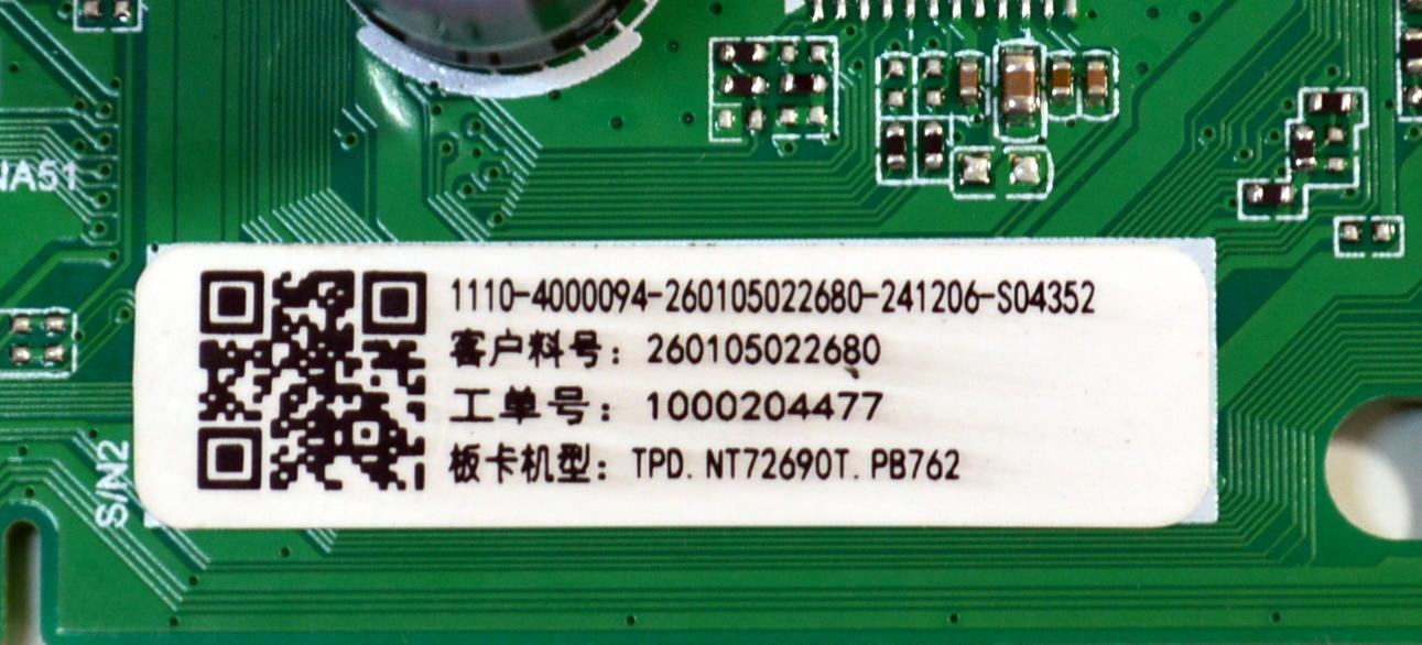 MAIN FUENTE COMBO ORIGINAL PARA TV VIZIO / NUMERO DE PARTE 260105022680 / TPD.NT72690T.PB762 (T) / 1000204477 / 1110-4000094 / 201206-S04352 / S24110504 / PANEL HK315WLEDM-JH3MH / DISPLAY PT320CT01-4 VER.1.0 / MODELO VFD32M-0807 / VFD32M-0807 LHK5T4KA - Imagen 2