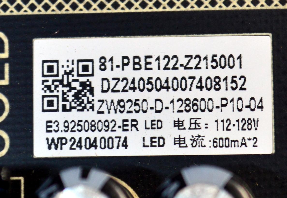 FUENTE DE PODER ORIGINAL PARA TV PHILIPS / NUMERO DE PARTE 81-PBE122-Z215001 / ZW9250 / ZW9250 REV:1.0 / WP24040074 / ZW9250-D-128600-P10-04 / E3.92508092-ER / PANEL LVU700CHDX E0061 / T8-70D6220-LPY002 / DISPLAY CV700U2-T01 REV:04 / MODELO 70PUL7553/F7 - Imagen 2