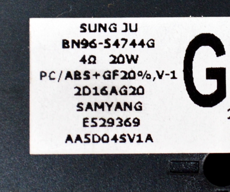 BOCINA ORIGINAL PARA TV SAMSUNG 1 PIEZA / NUMERO DE PARTE BN96-54744G / BN63-21118AX001 / BN63-21117AX001 / MODELO QN65S90FDFXZA - Imagen 2