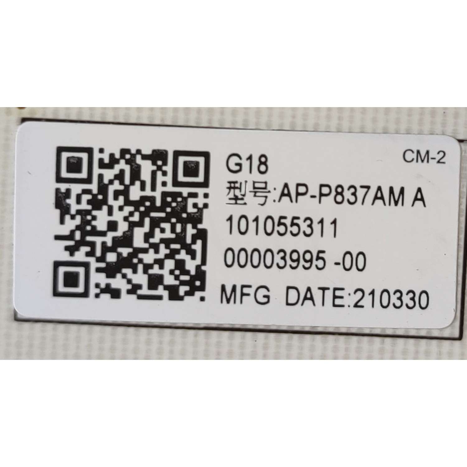KIT DE TARJETAS PARA TV SONY / MAIN A5026193A  / 1-010-522-31 / FUENTE 101055311 / AP-P837AM / SUB FUENTE 101055411 / AP-P688AM / T-CON 6871L-6720A / 6870C-0702A / PANEL LE830AQB (AP)(B1) / MODELO XR-83A90J / XR83A90J - Imagen 2