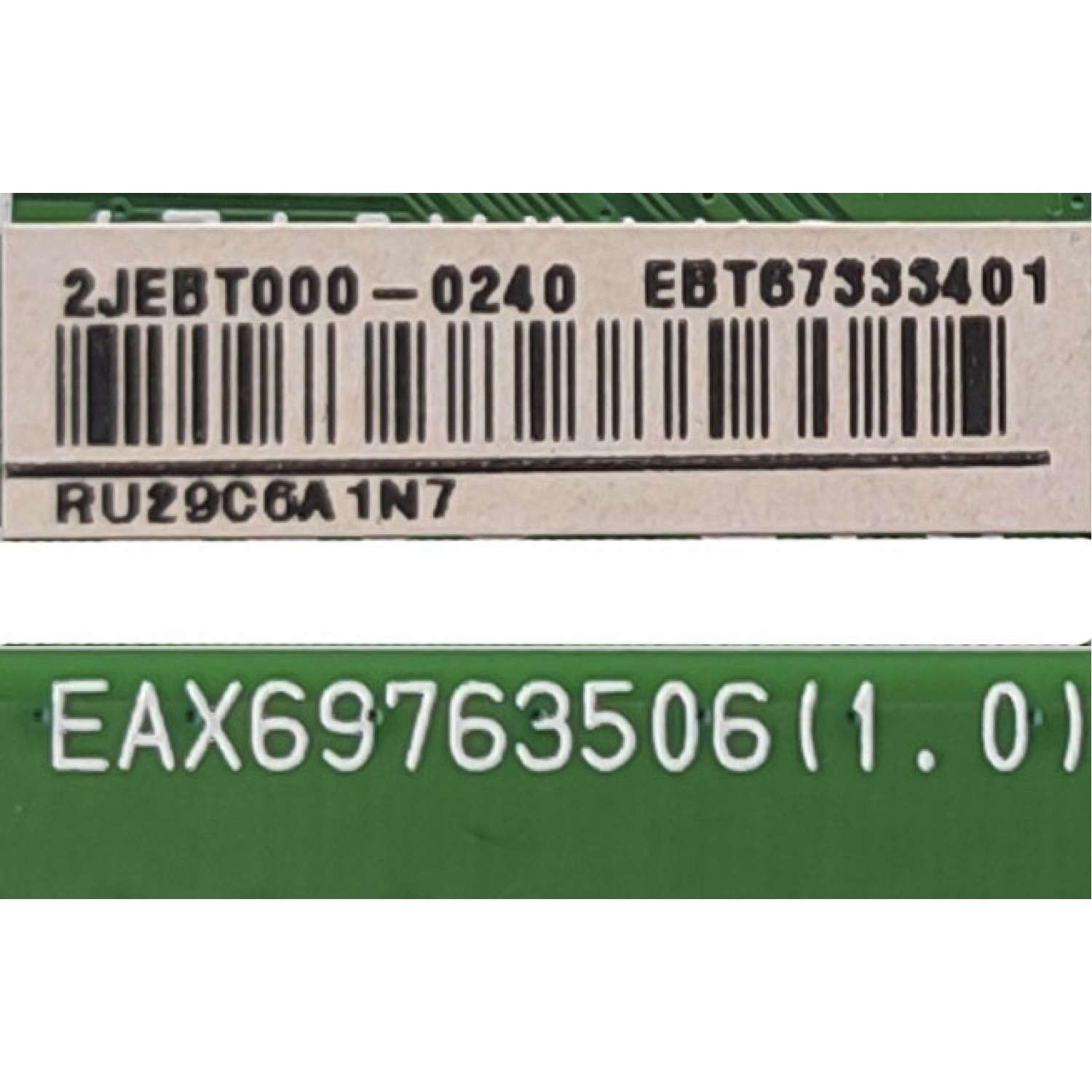 KIT DE TARJETAS PARA TV LG / MAIN EBT67333401 / EAX69763506(1.0) / FUENTE EAY65895562 / LGP86NT-21U1 / T-CON 6871L-6102D / 6870C-0834B / PANEL NC860TQF-AAKH3 / DISPLAY LC860DQR(SP)(A1) / MODELO 86UQ8000AUB.BUSYLKR - Imagen 3