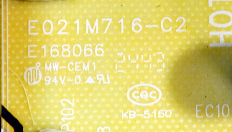 KIT DE TARJETAS ORIGINAL PARA TV VIZIO / NUMERO DE PARTE MAIN 515C55860M09Y / MT55860-ZC01-01 / FUENTE 514C6507M05 / TV6507-ZC02-01 / T-CON 513C6571M03 / TV6571-ZC26-01 / DISPLAY HV650QUB-F71 / MODELO V4K65M-0810 / V4K65M-0810 LMV1V1MA - Imagen 7