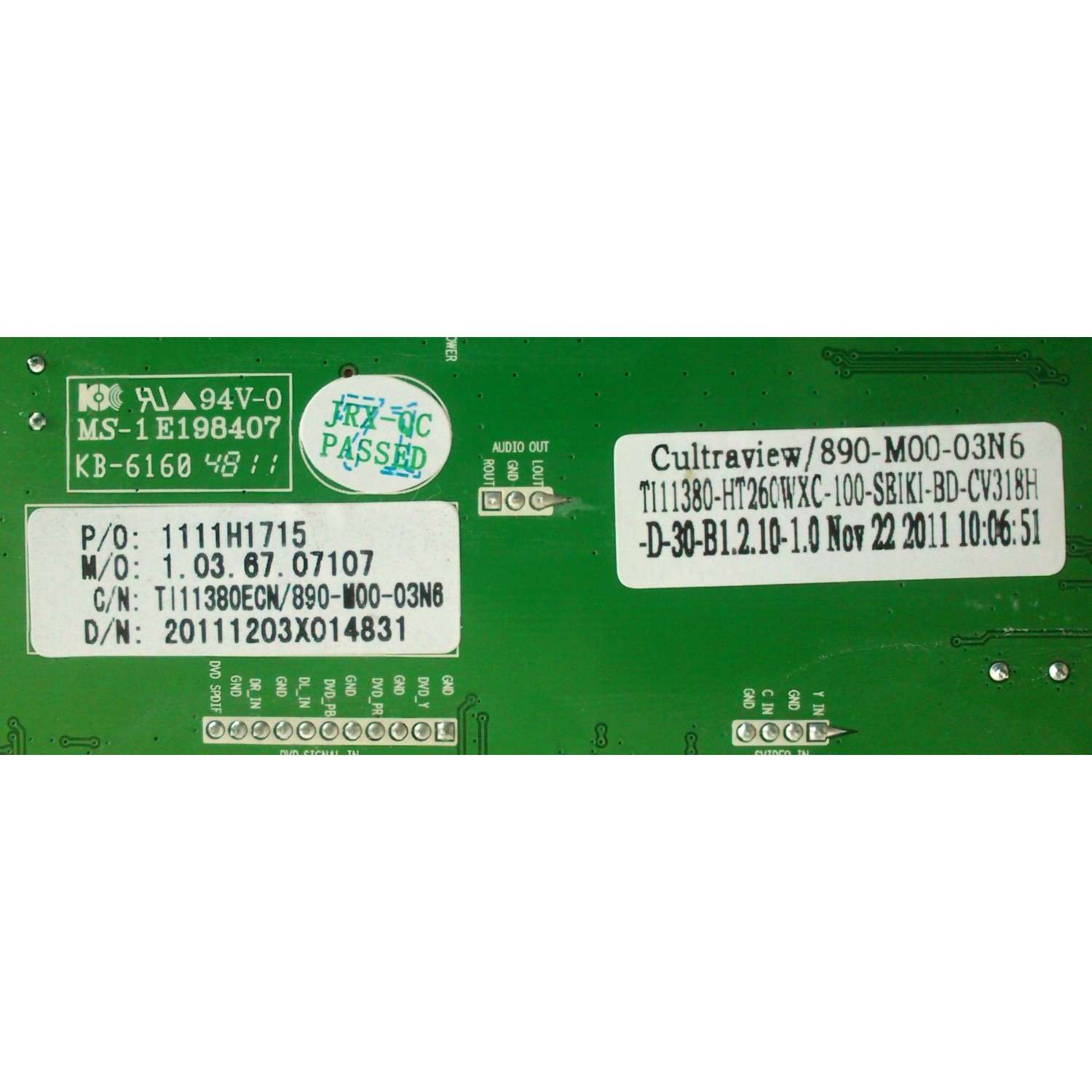 MAIN / SEIKI 1111H1715 - Imagen 2