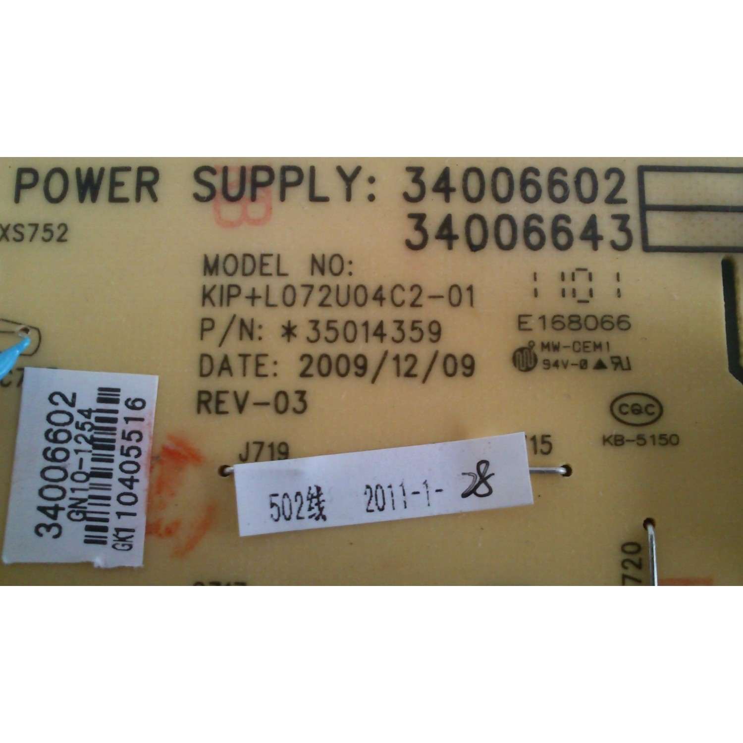 FUENTE DE PODER / H-BUSTER 35014911 / KIP+L072U04C2-01 / 34006602 /  MODELOS HBTV-32D04HD / SYLCD320  - Imagen 2