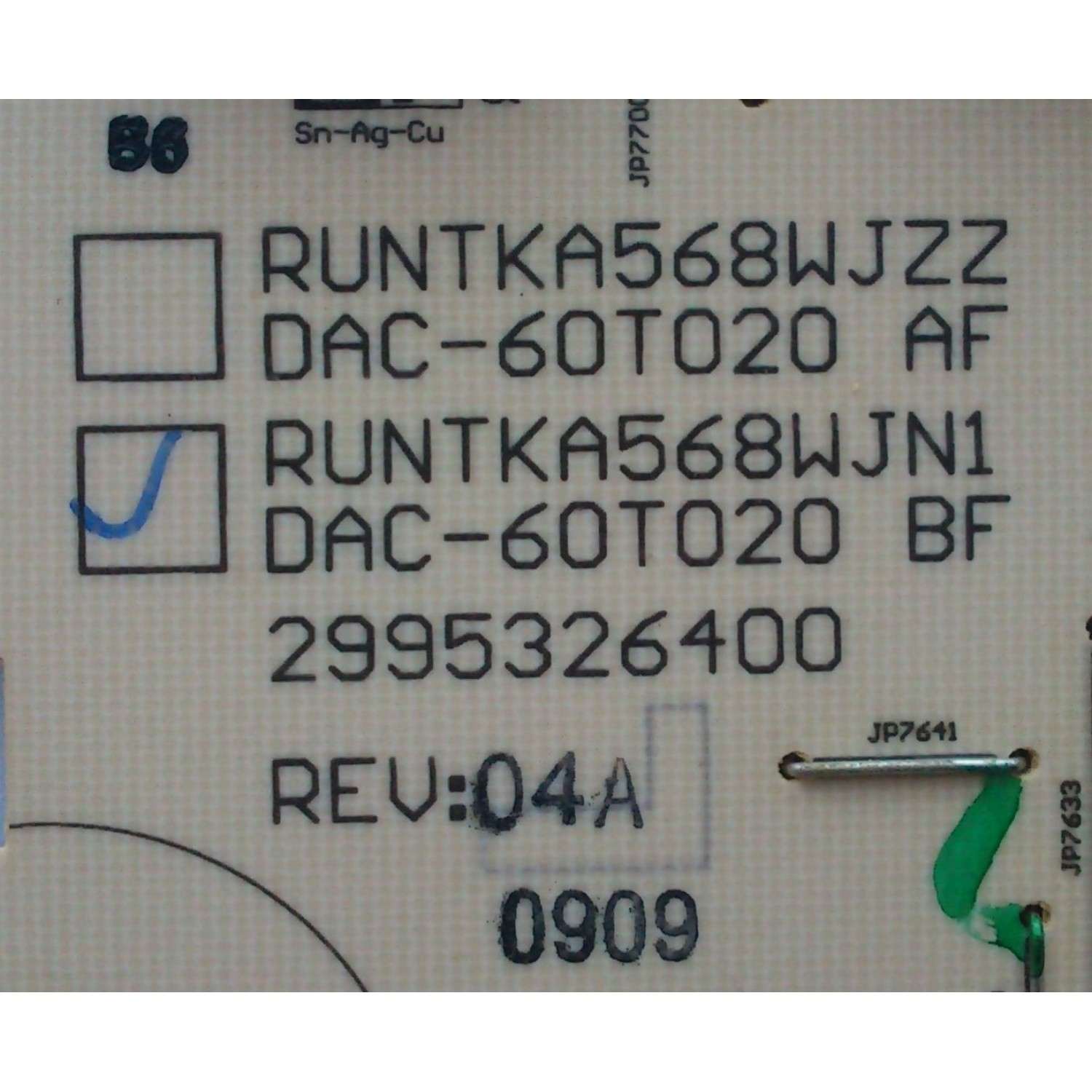 BACKLIGHT INVERSOR / SHARP RUNTKA568WJN1 / 2995326400 / DAC-60T020 BF / DAC-60T020 / MODELO LC-40E67U	 - Imagen 2