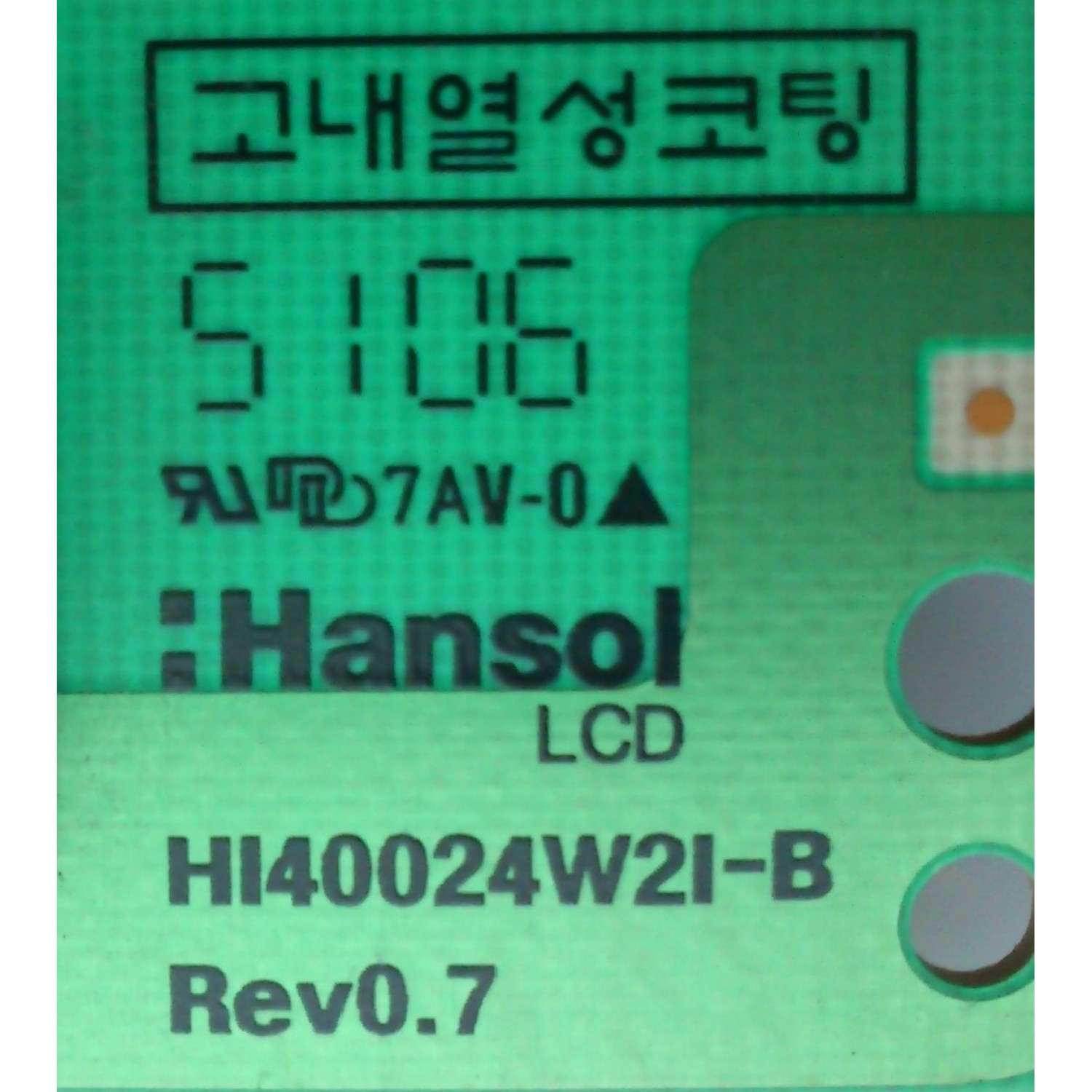 INVERSOR / SAMSUNG HI40024W21-B / MODELO LNS4041DX/XAA	 - Imagen 2