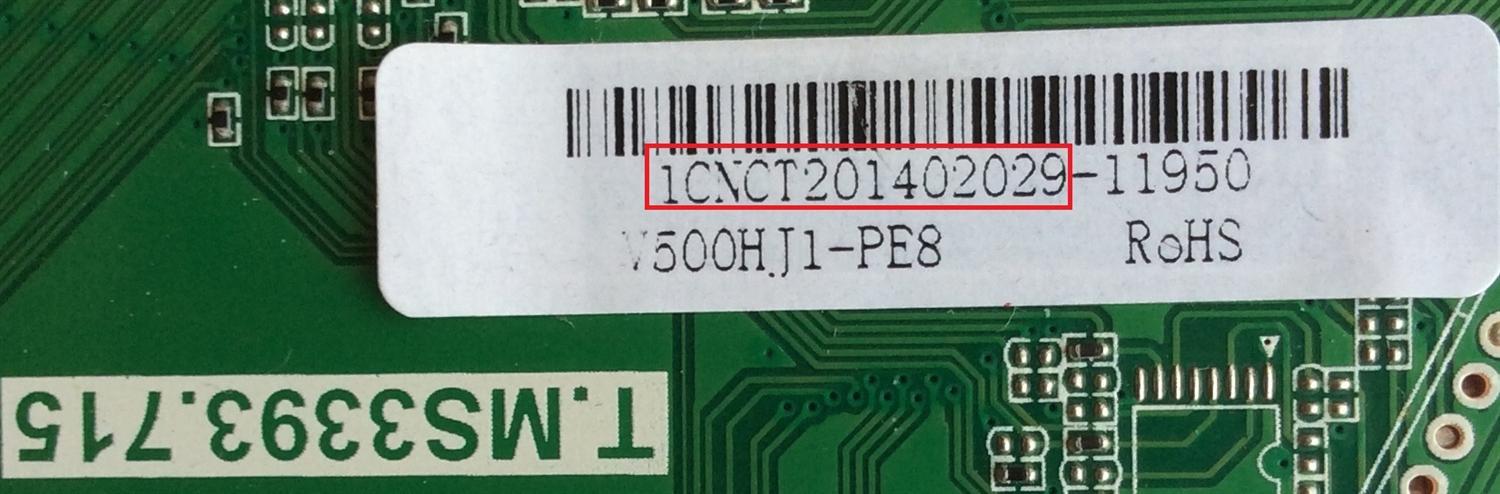 MAIN / SCEPTRE 1CNCT201402029 / T.MS3393.715 / MODELO X505BV-FMQR	 - Imagen 2