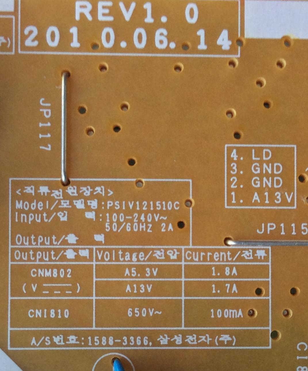 FUENTE / BACKLIGHT / SAMSUNG BN44-00369D / I32HD-ASM / BN4400369D / PS1V121510A / PARTES SUSTITUTAS BN44-00369A / BN44-00369B / BN44-00369C / PANEL T315HA01-ED / MODELOS LN32C350D1D / LN32C350D1XZP / LN32C350D1XUG / LN32C350D1VXZA / LN32C350D1XZ - Imagen 2